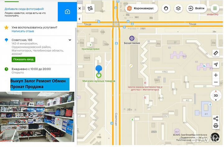 Fight night champion ps 3
