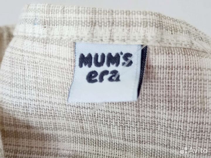 Слинг на кольцах mum s era