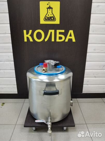 Автоклав Wein 2, 30 литров