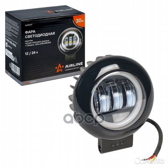 Фара светодиодная круглая четкая свет. граница