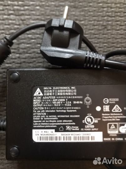 Блок питания