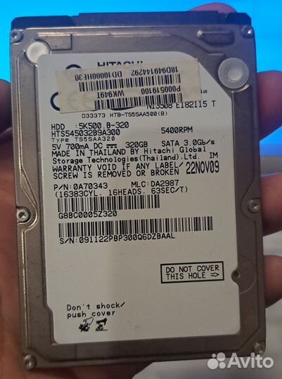 Жесткий диск для ноутбука 2.5 320gb