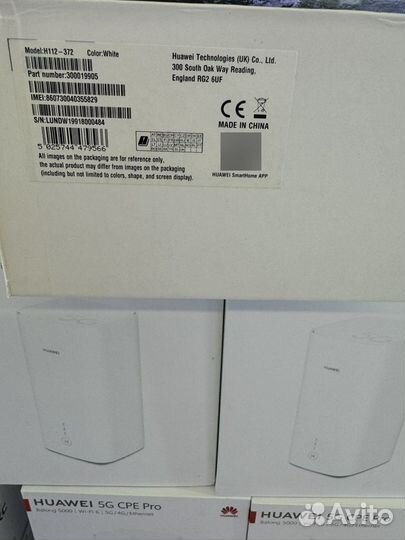 Роутер Huawei 5G CPE Pro (H112-372)c LTE cat 19