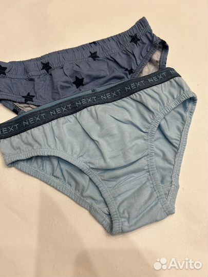 Трусы-брифы для мальчиков next