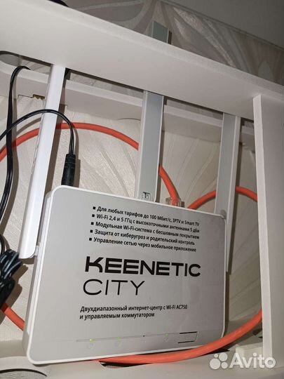 Wifi роутер keenetic