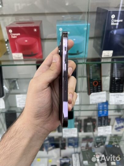 iPhone 14 Pro, 128 ГБ