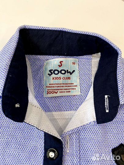 Рубашка для мальчика