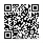 Tangerine Dream Ricochet