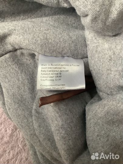 Зимняя шапка Gusti 52-54