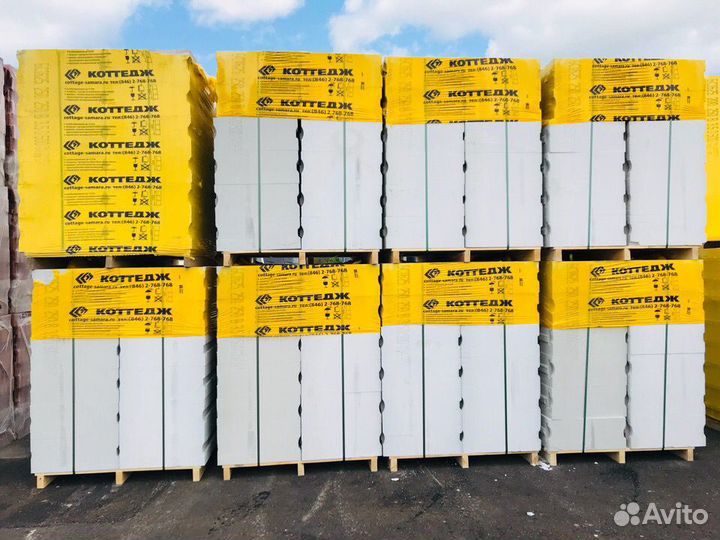 Газобетон (газоблок) 
