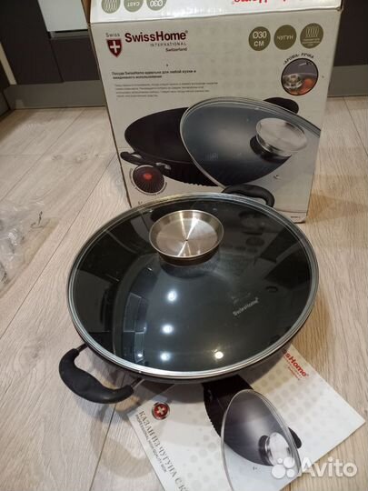 Казан чугунный с крышкой с аромаручкой