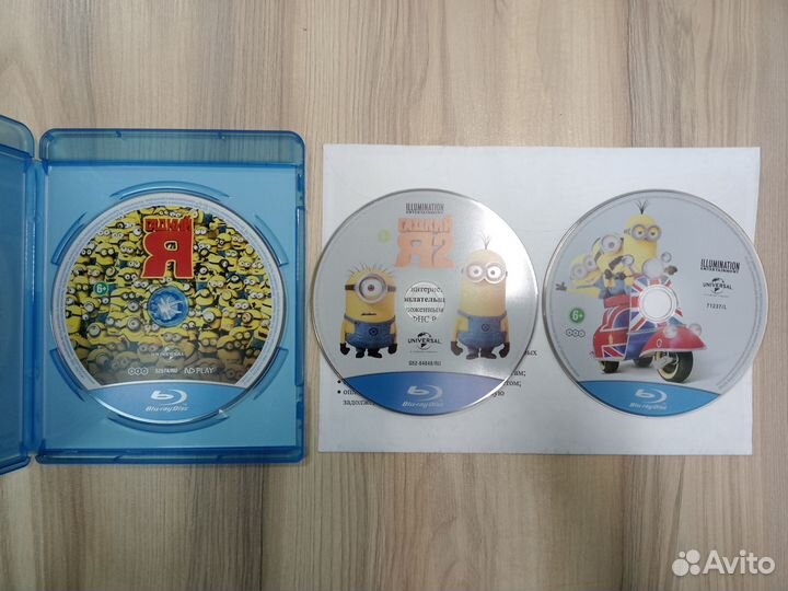 Blu-ray диски 