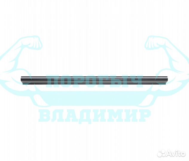 Порог Honda Capa правый