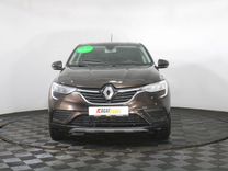 Renault Arkana 1.6 CVT, 2020, 98 770 км, с пробегом, цена 1 690 000 руб.
