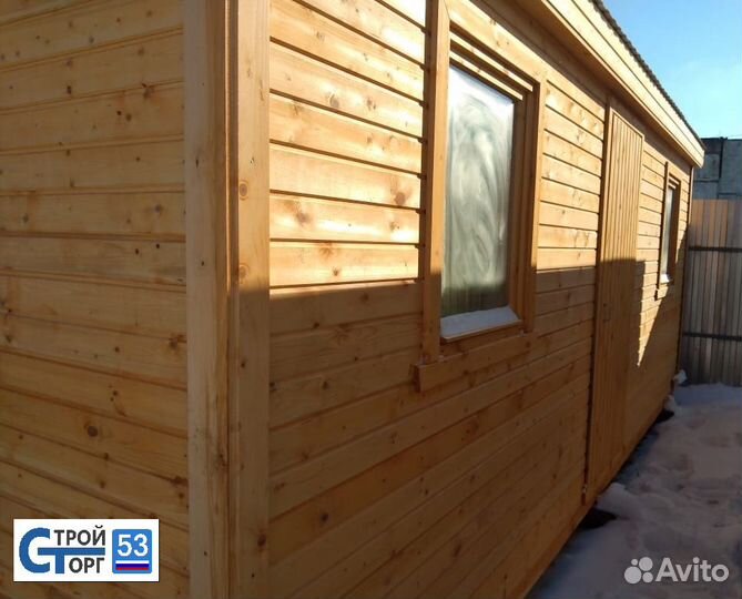 Бытовка деревянная