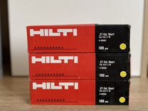 Патрон желтый DX M 10 лент; 6.8х11 мм Hilti