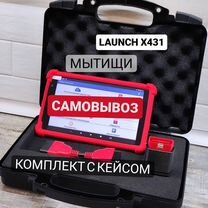 Launch x431 Мощная Универсальная Диагностика v8pad