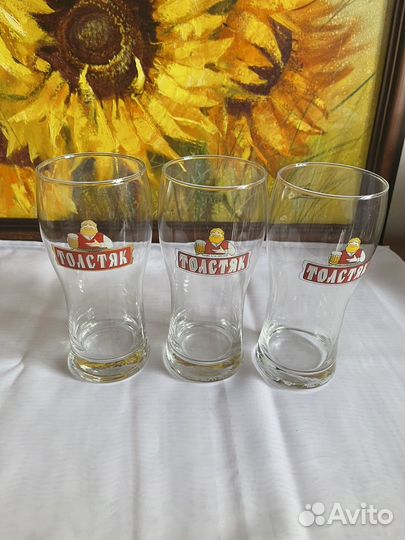 Пивные стаканы рюмки пивные виски