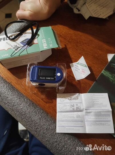 Пульсоксиметр медицинский