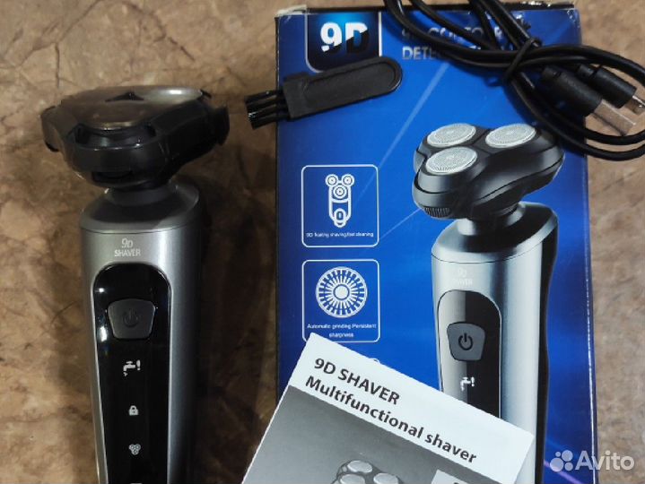 Электробритва новая