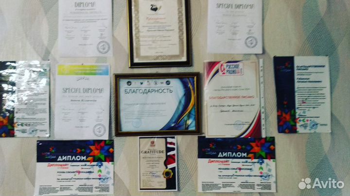 Репетитор фортепиано. Сольфеджио.Академ вокал