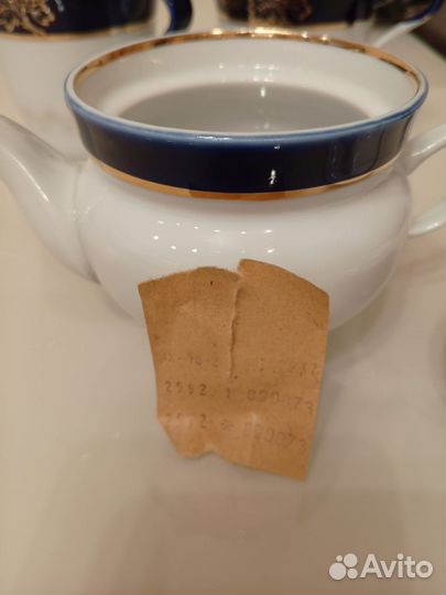 Фарфоровый чайный набор