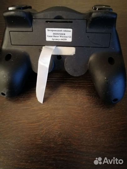 Геймпад ps4 беспроводной