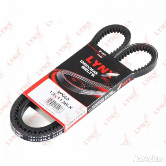 Lynxauto 13X1138LX Ремень клиновый