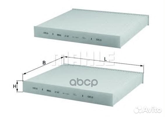 LA467/S фильтр салона BMW F10/F107/F11/F01 10