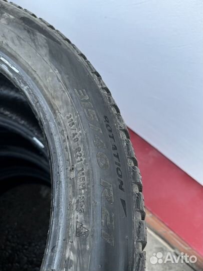 Nokian Tyres Hakkapeliitta 9 SUV 275/45 R21 115H