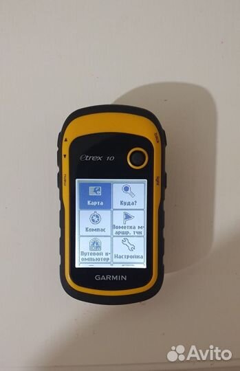Garmin eTrex 10
