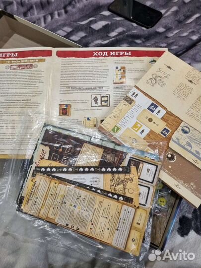 Робинзон крузо настольная игра