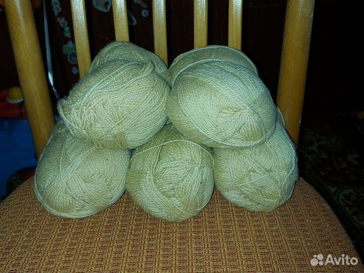 Пряжа для вязания