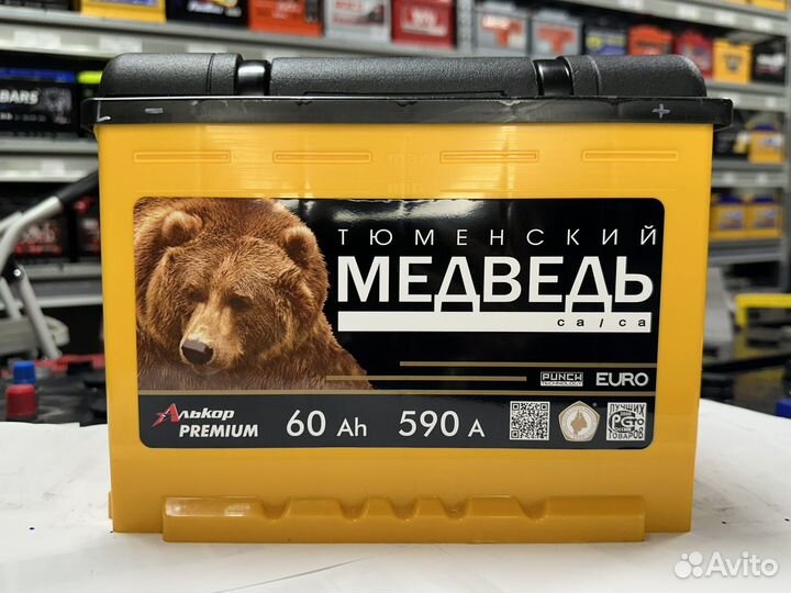 Аккумулятор Тюменский медведь 60 Ач обр 590 А