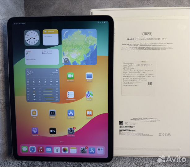 Планшет apple iPad pro 11 М2 2022