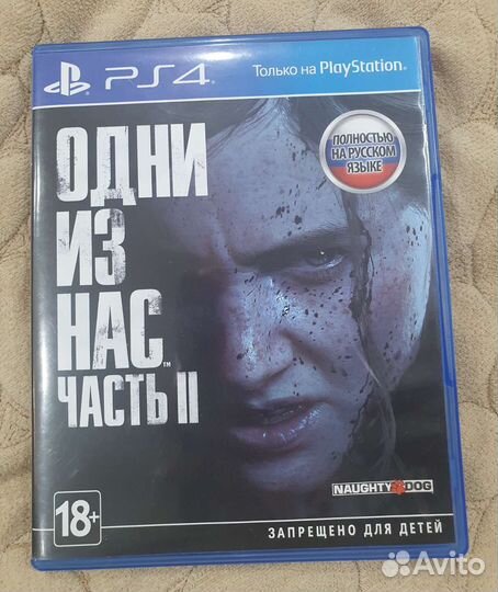 Игры для приставок PS4