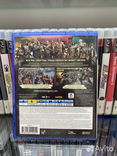 Horizon zero dawn (PS4, бу)