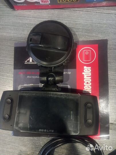 Видеорегистратор