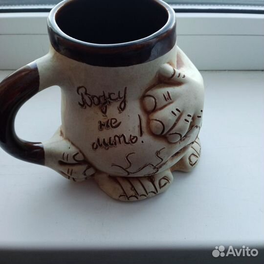 Кружка пивная, тарелки, рюмки