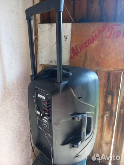 Портативная колонка