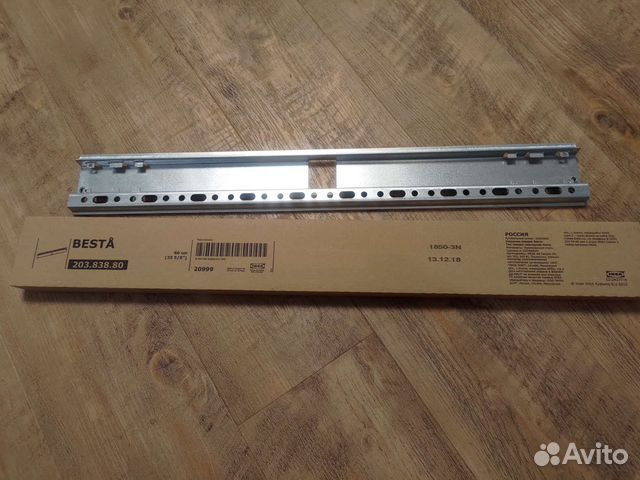 Крепления для полок и шины IKEA besta