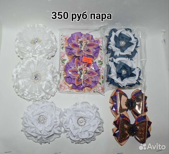 Бантики для волос. Ручная работа