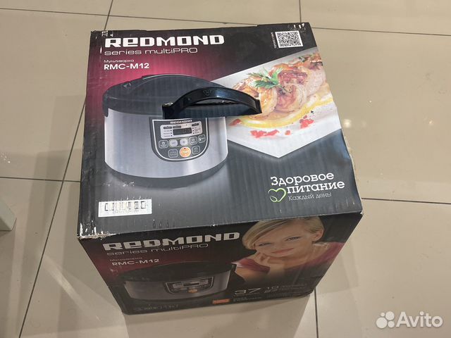 Мультиварка Redmond RMC-M12