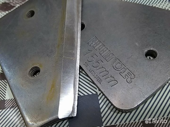 Заточка мора и рапала