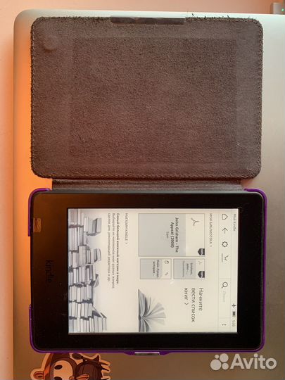 Электронная книга amazon kindle paperwhite