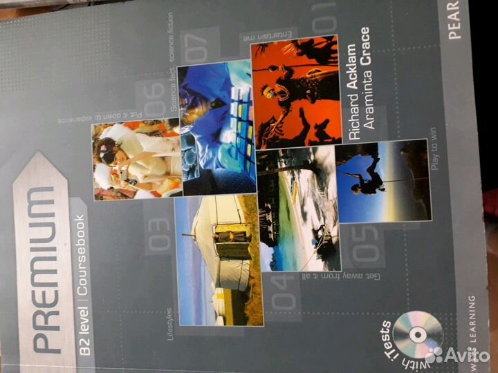 Учебник и рабочая тетрадь Premim B2 Coursebook