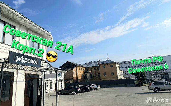 Компьютерная гарнитура Logitech G PRO, черный