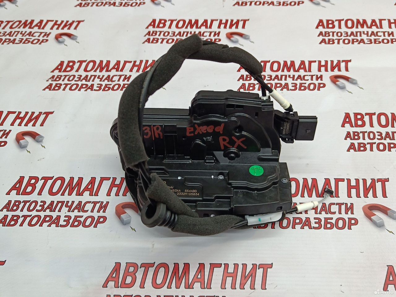 Замок двери задний правый Exeed RX