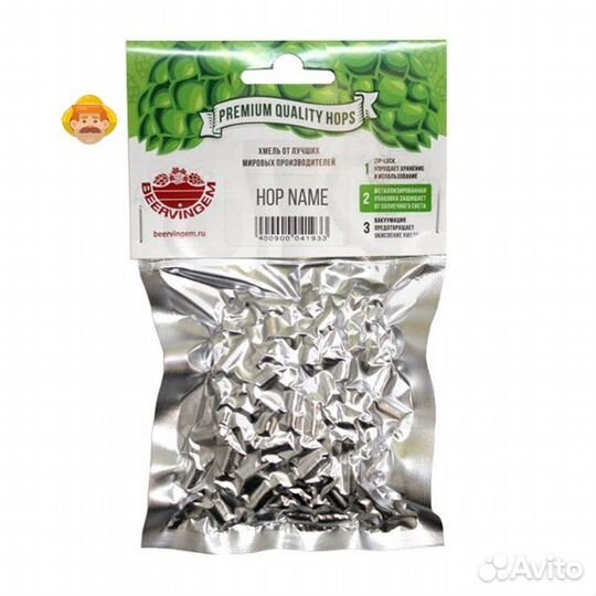 Хмель beervingem Подвязный, 50 г