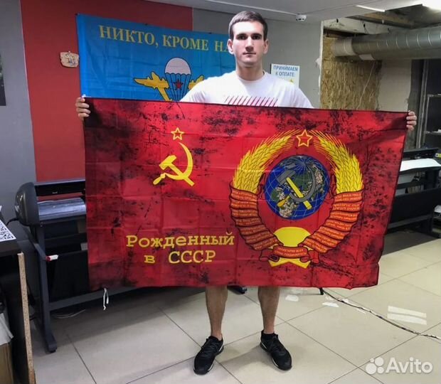 Флаги оптом большой выбор значки пилотки 218